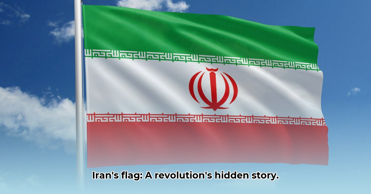 vlag-iran